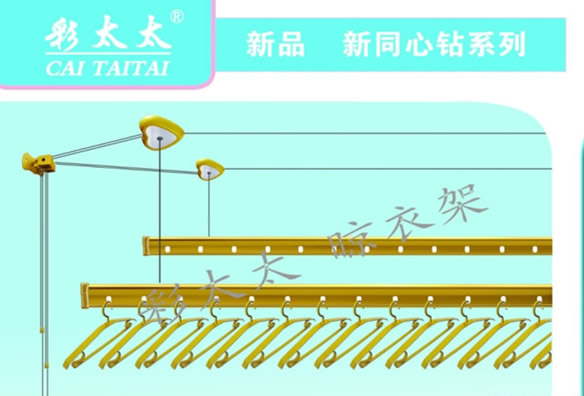晾衣架品牌新品 晾衣架品牌新品